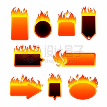 各种冬天燃烧的火焰促销标签文本框信息框8205464矢量图片免抠素材