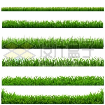6款绿色青草坪草丛装饰212327png免抠图片素材