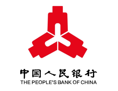 竖版中国人民银行logo标志徽标AI矢量图+png图片素材