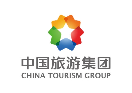 中国旅游集团标识logo标志AI矢量图片免抠素材