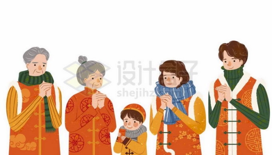 新年春节父母带着孩子给爷爷奶奶或外公外婆过年拿红包手绘插画1769485矢量图片免抠素材