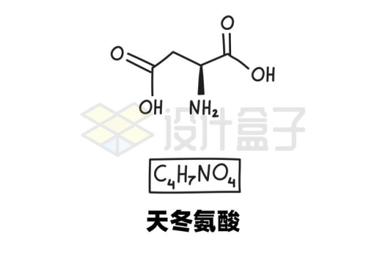 天冬氨酸C4H7NO4化学方程式和分子结构式手绘风格氨基酸5810930矢量图片免抠素材