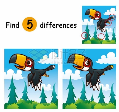 儿童益智游戏插图飞行的鸟儿找茬找不同配图png图片免抠素材