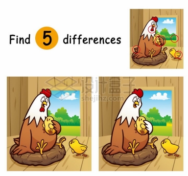 儿童益智游戏插图抱着小鸡的公鸡找茬找不同配图png图片免抠素材