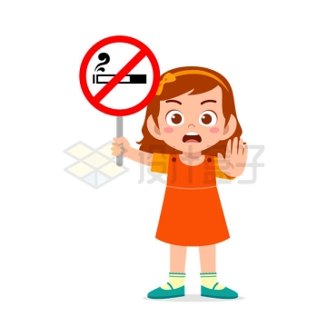 卡通小女孩举着禁止吸烟的牌子禁烟标志5415526矢量图片免抠素材