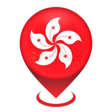 香港特别行政区区旗定位图标5553092矢量图片免抠素材