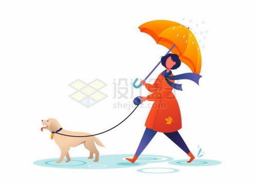 下雨天卡通女人打着黄色雨伞遛狗4832981矢量图片免抠素材