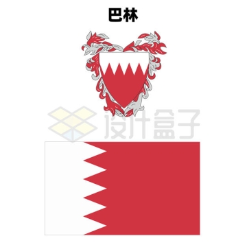 标准版巴林国徽和国旗图案4117279矢量图片免抠素材