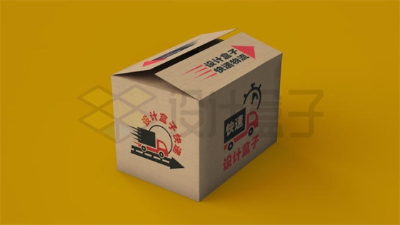 一个快递箱瓦楞纸盒子包装盒样机模板3911931PSD图片素材