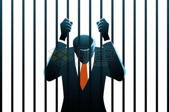 经济犯罪分子被关在监狱栅栏后面追悔莫及插画3404210矢量图片免抠素材