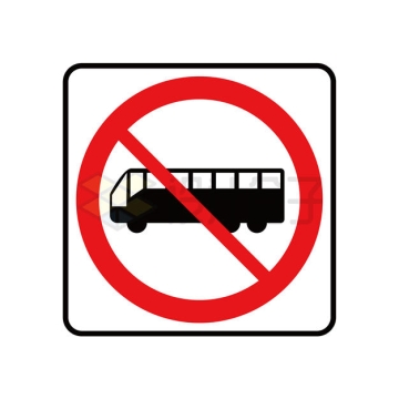 禁止客车通行交通标识牌警示牌6519183矢量图片免抠素材
