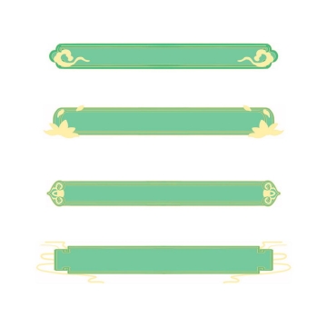 4款中国风祥云图案装饰的绿色标题框文本框信息框9034135图片素材