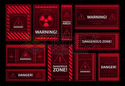 10款红色危险警示警告报警边框游戏信息框3231754矢量图片免抠素材