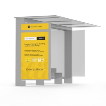 灰色设计感十足的半透明公交站台候车亭广告显示样机6880374免抠图片素材