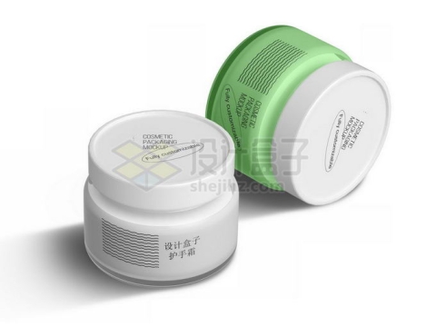  Two hand cream bottle packaging prototype 2236961PSD cut free picture material