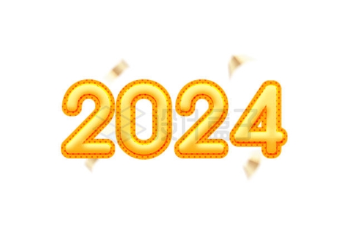 黄色3D风格2024年艺术字体文字6997458矢量图片免抠素材